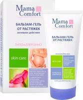 Бальзам-гель Mama Comfort от растяжек