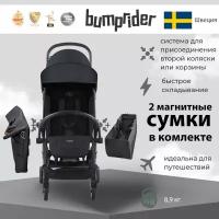 Коляска прогулочная Bumprider Connect 3 Black-Black