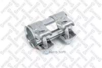 Двойной хомут глушителя D46 L95 Audi Stellox 75-50005-SX