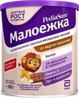 Смесь PediaSure Малоежка со вкусом шоколада с 12 месяцев 400г