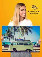 Постер плакат Volkswagen Retro VW T1 Фольксваген