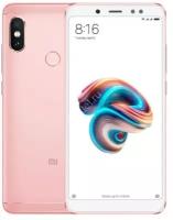 Xiaomi Redmi Note 5 6/64 ГБ, розовый