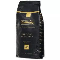 Кофе в зернах Caffitaly Prezioso, 1 кг