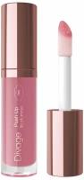 Divage Плампер для губ Push Up Lip Plumper, тон 03