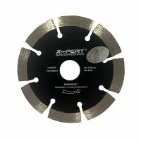 Алмазный сегментный диск X-PERT (сухой рез), 105х10х20мм