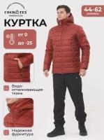 Куртка CosmoTex, размер 48-50 182-188, бордовый