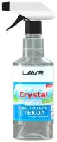 Очиститель стекол LAVR Crystal 500 мл