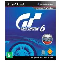 Gran Turismo 6 Anniversary Edition Русская Версия (PS3)