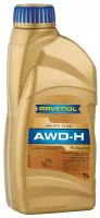 Масло трансмиссионное Ravenol AWD-H Fluid 1 л 4014835855786