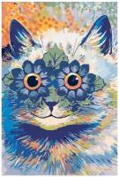Цветочный котик Раскраска картина по номерам на холсте