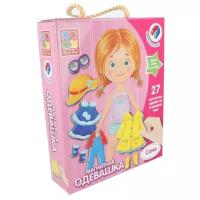 Vladi Toys Магнитная игра-одевашка Соня VT3702-03