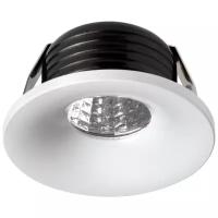 Встраиваемый светильник NOVOTECH DOT 357700 LED 3W белый