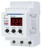 Реле напряжения РН-125 Volt Control 25А с вольтметром