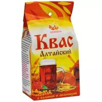 Квас "Алтайский" сухой дивинка, 700 г