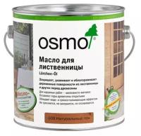 Масло Осмо для террас Osmo Terrassen-le 0,125 л. 021 Масло для террас Дуб мореный