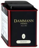 Чай черный Dammann Frères Breakfast №6, 100 г