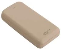 Аккумулятор универсальный KS-IS Power Bank KS-190F, розовый