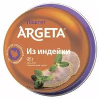 Паштет из индейки, Argeta, 95 г, Словения