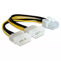 Разветвитель PCI-Е (8pin) - 2хMolex, черный/желтый, 0.15 м