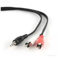 Кабель аудио соединительный 2 RCA (m) - 3.5 mm jack (m), стерео, 2.5м, Gembird (CCA-458-2.5)