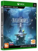 Little Nightmares II [Xbox One, русские субтитры], стандартное издание