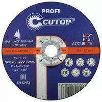 Cutop 40006т, 180 мм, 1 шт