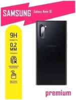 Защитное стекло для Samsung Galaxy Note 10, Самсунг Галакси Ноте 10 только на камеру, гибридное (гибкое стекло), 2 шт, AKSPro