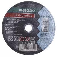 Диск Metabo SP-Novoflex 180x2.5x22.23mm RU отрезной для нержавеющей стали 617167000