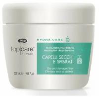 Маска интенсивная питательная Hydra Care Nourishing TOP CARE REPAIR - 500 мл