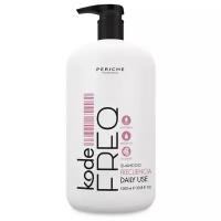 PERICHE PROFESIONAL KODE Шампунь увлажняющий ежедневный 1000мл /FREQ Shampoo Daily Use