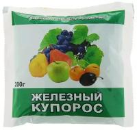 Железный купорос 200 г