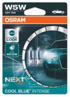 Комплект Ламп W5w 12v 5w W2.1x9.5d Cool Blue Intense (Next Generation) 5000к Osram арт. 2825CBN02B