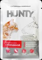 Корм консервированный для кошек HUNTY сочные кусочки в соусе c говядиной, 85г