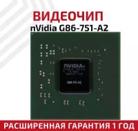 Чип NVIDIA G86-751-A2