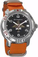 Наручные механические часы Восток Командирские 811928 orange