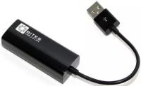 Сетевой адаптер 5bites UA2-45-02BK 10/100Mbps USB2.0