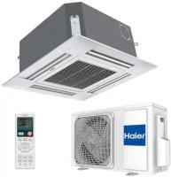 Кондиционер кассетный Haier AB24ES1ERA(S)/1U24FS1EAA до 70 кв. м. белый