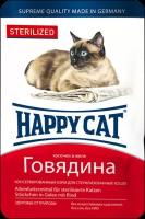 Влажный корм для стерилизованных кошек Happy Cat с говядиной (кусочки в желе)