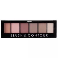 Lamel Professional Румяна Blush & Contour