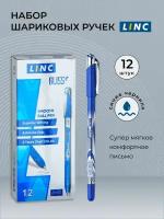 Ручки шариковые набор 12 штук LINC GLISS синие чернила, игольчатый наконечник 0,7 мм