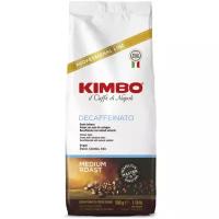 Кофе в зернах Kimbo Decaffeinato