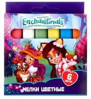 Мел цветной Enchantimals, 6 шт. в упаковке с европодвесом