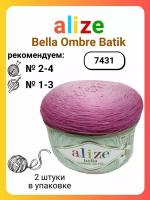 Пряжа для вязания Alize Bella Ombre Batik 7431, 250 г, 900 м, 2 штуки