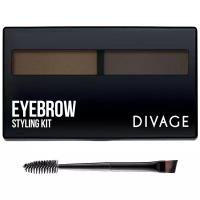 Набор для бровей Divage Eyebrow Styling Kit, с воском, тон 02, 6г