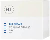 Holy land BIO REPAIR CELLULAR FIRMING GEL (укрепляющий гель 50 мл)