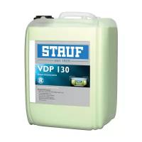 Грунтовка STAUF VDP 130 (10 кг)