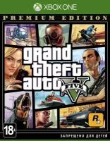 Grand Theft Auto V Premium Edition [XBOX ONE, русская версия]