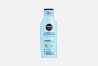 Лосьон для тела NIVEA Sun Увлажнение после загара с алоэ вера, 200 мл