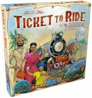 Дополнение (новые игровые поля) для настольной игры Days of Wonder Ticket to Ride - Map Collection 2: India - на английском языке