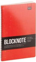 Бизнес Блокнот "Ultimate basics" Active book A5